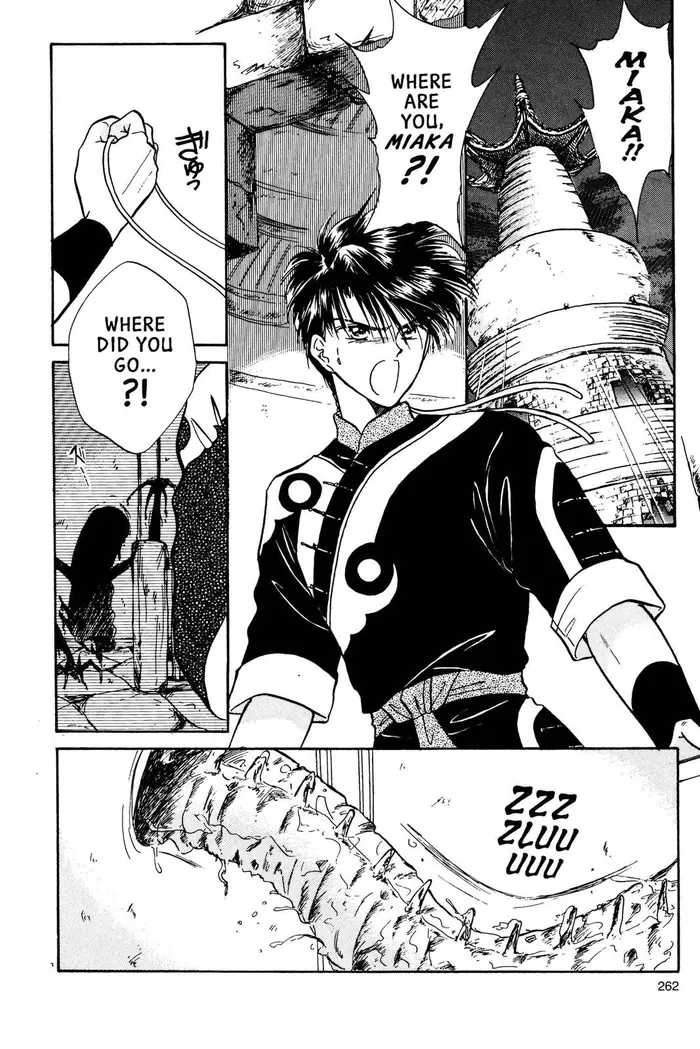 Fushigi Yuugi Chapter 62 image 02_optimized